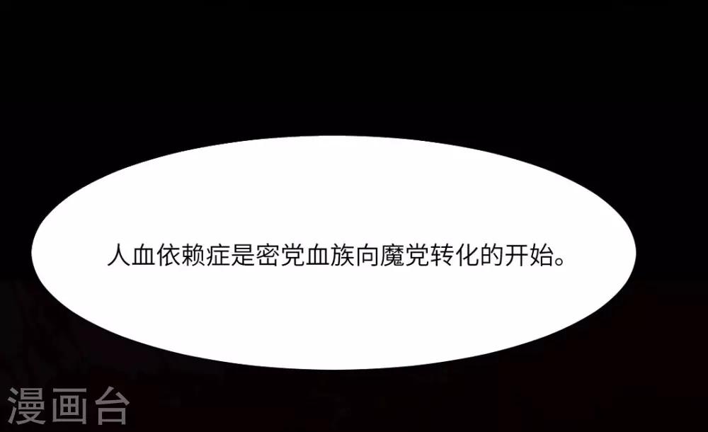 第60话-第64话