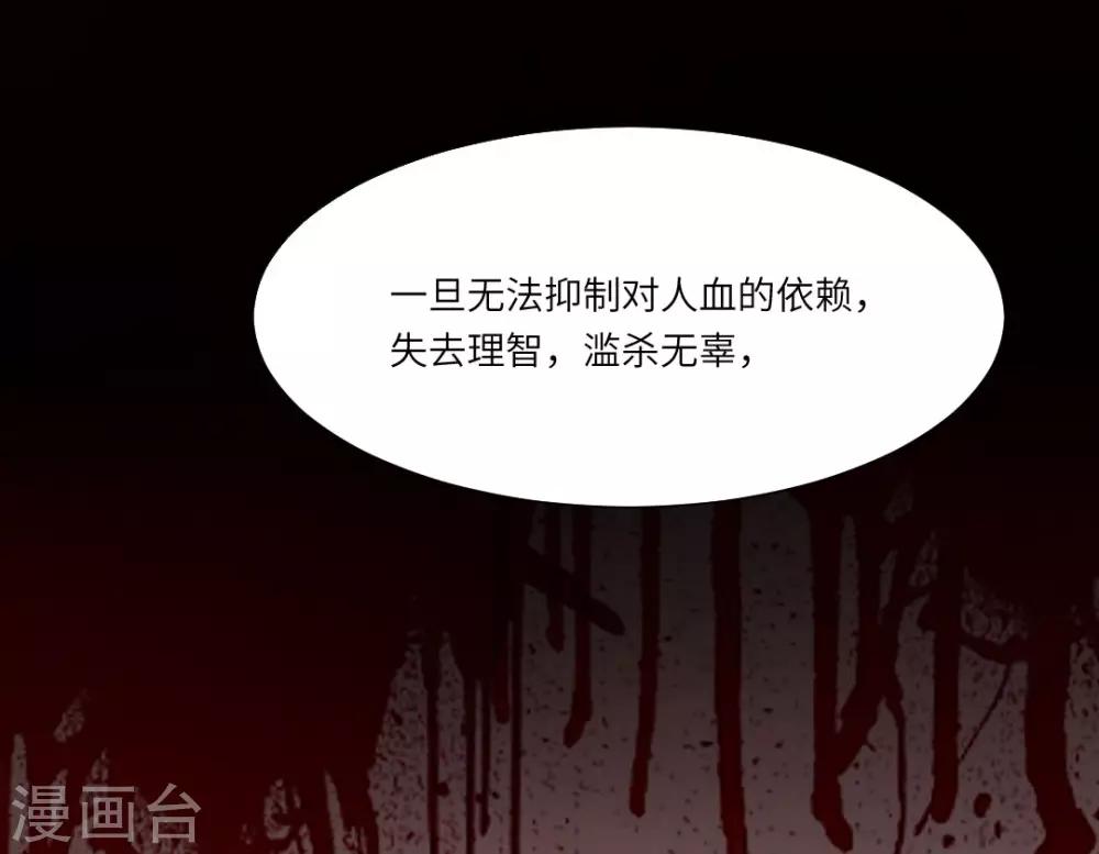 第60话-第64话