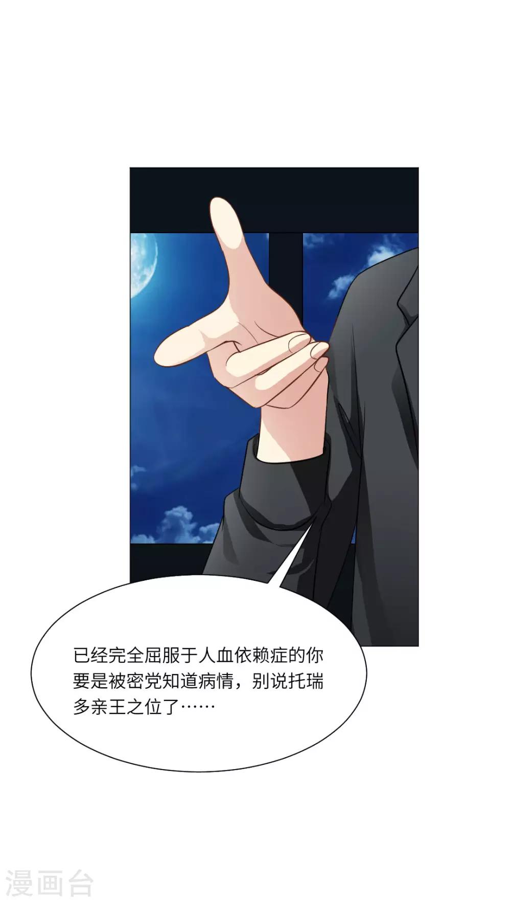 第60话-第64话