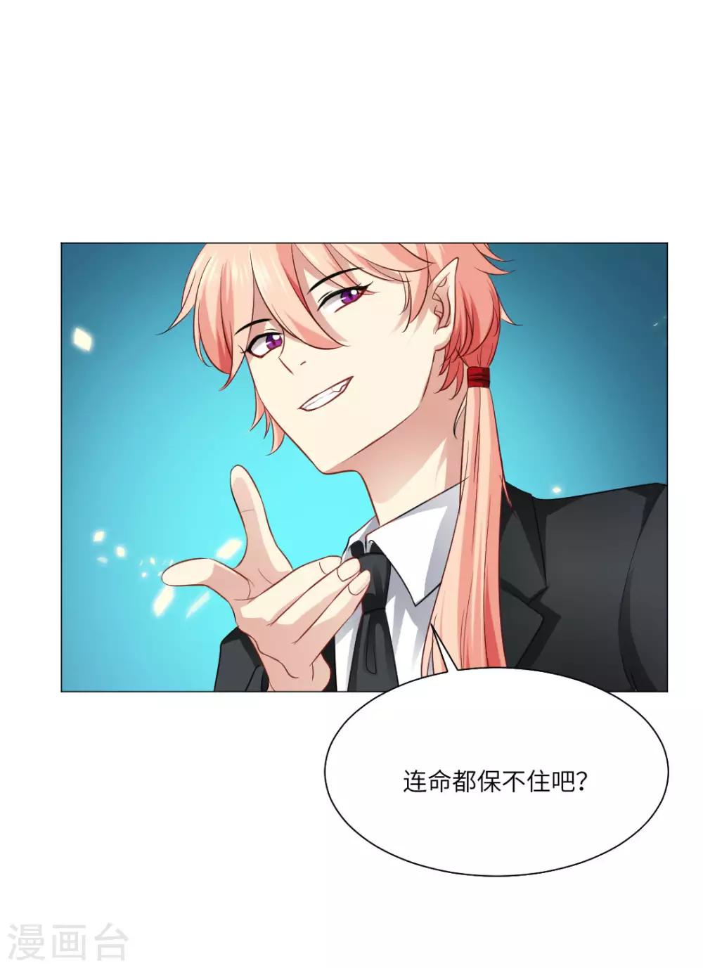 第60话-第64话