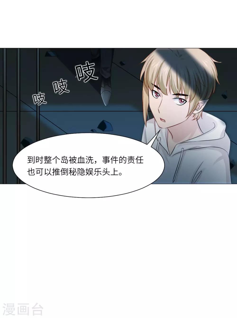 第60话-第64话