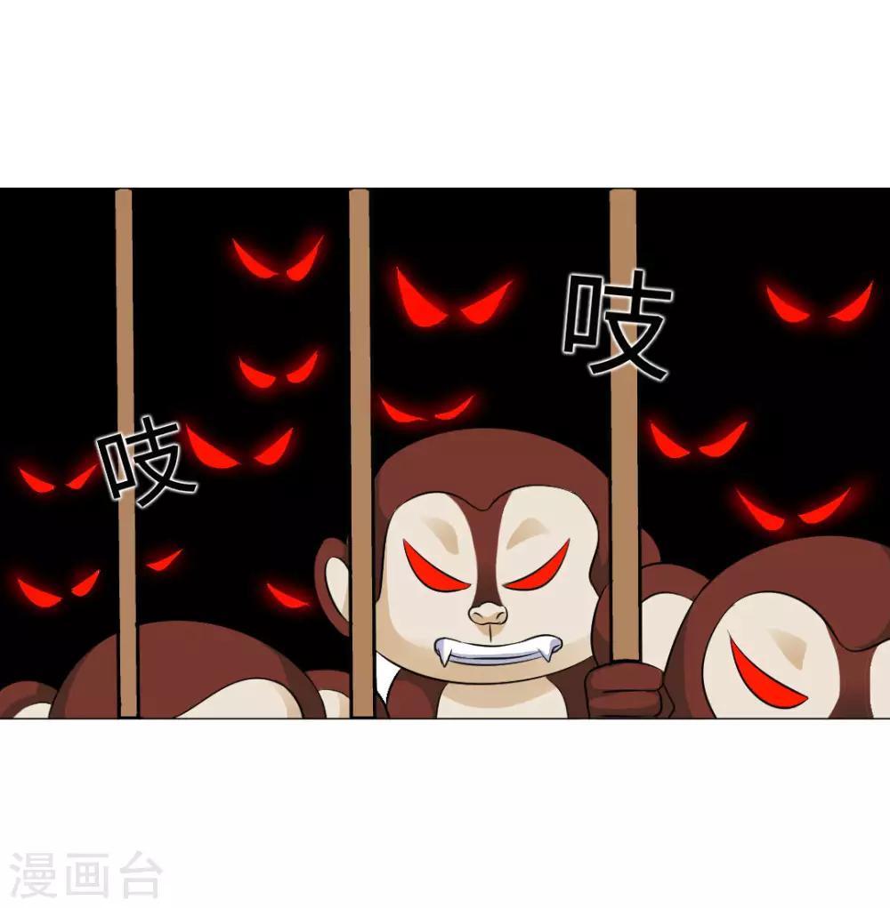 第60话-第64话