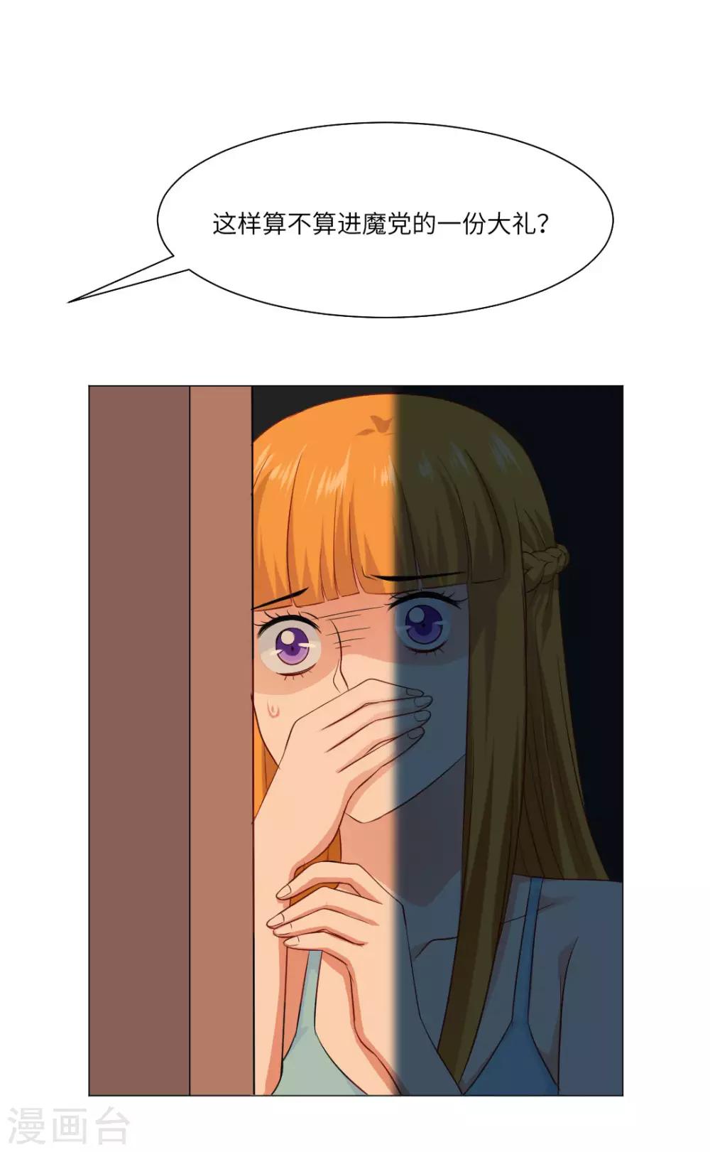 第60话-第64话