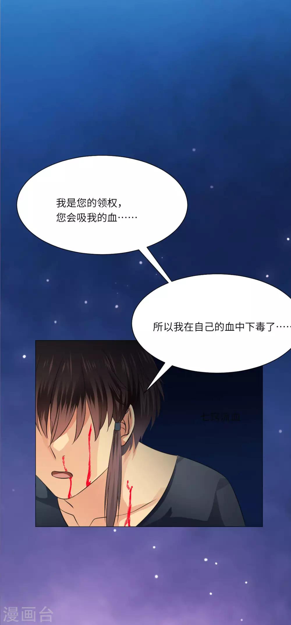 第60话-第64话