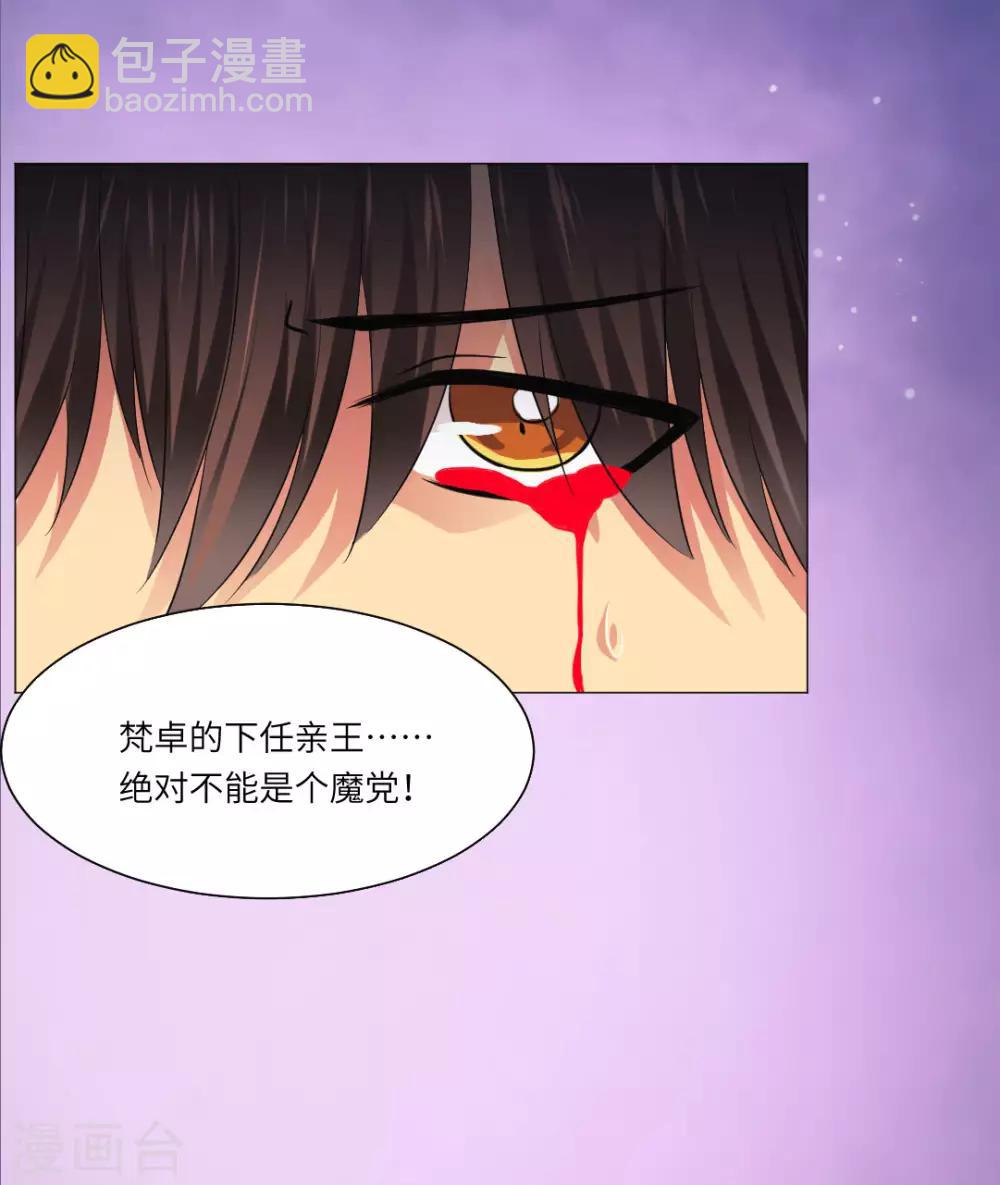 第60话-第64话