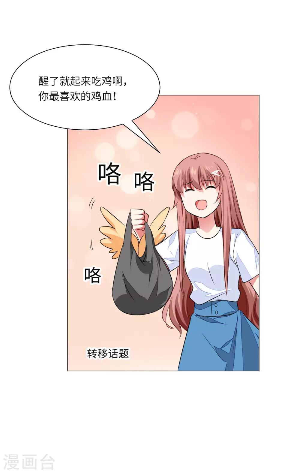 第60话-第64话