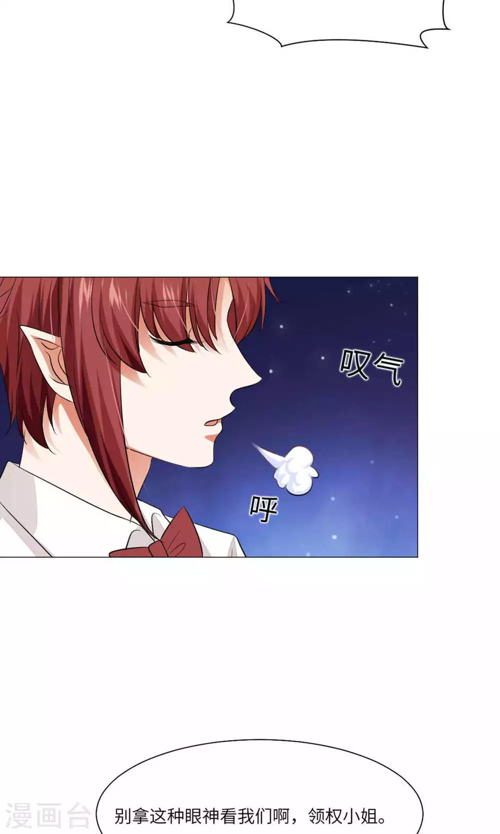 第62话-第66话
