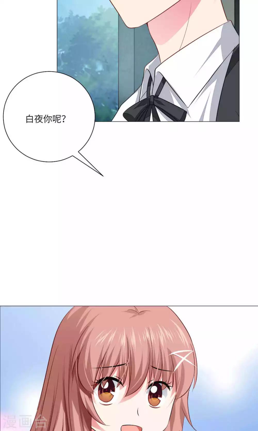 第62话-第66话