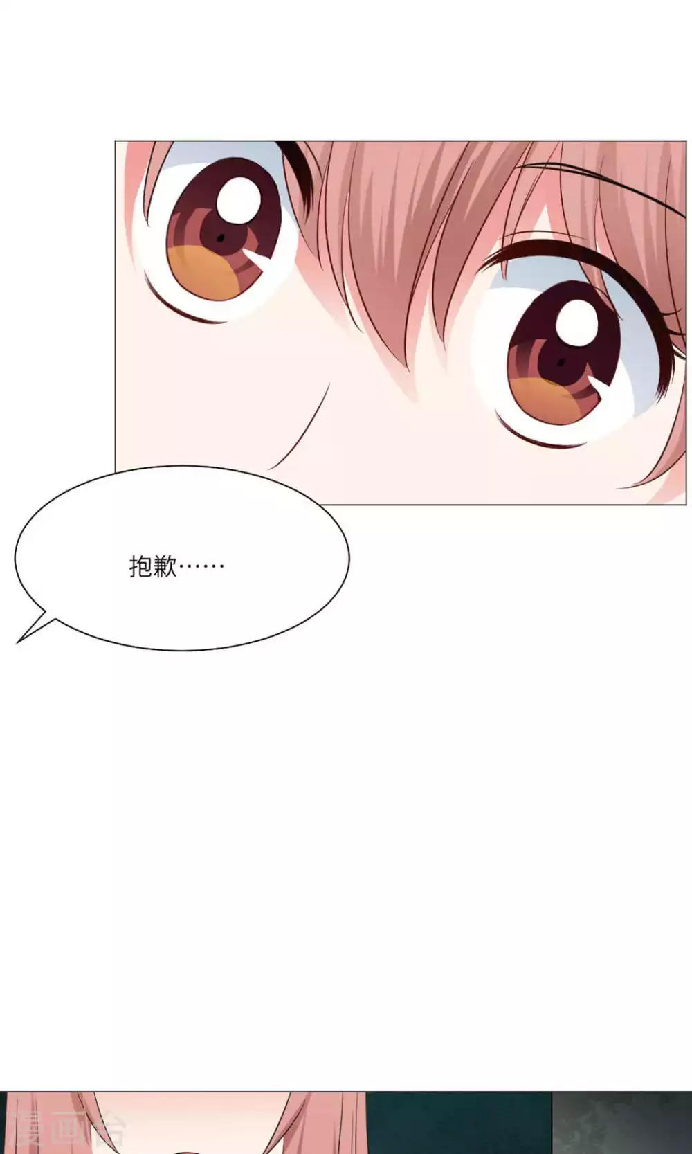 第62话-第66话