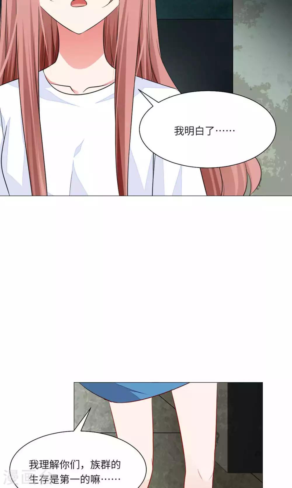 第62话-第66话