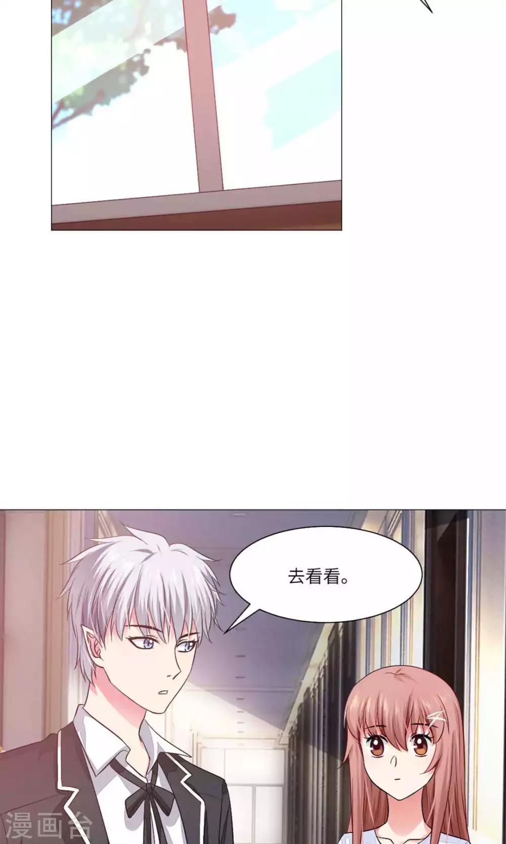 第62话-第66话