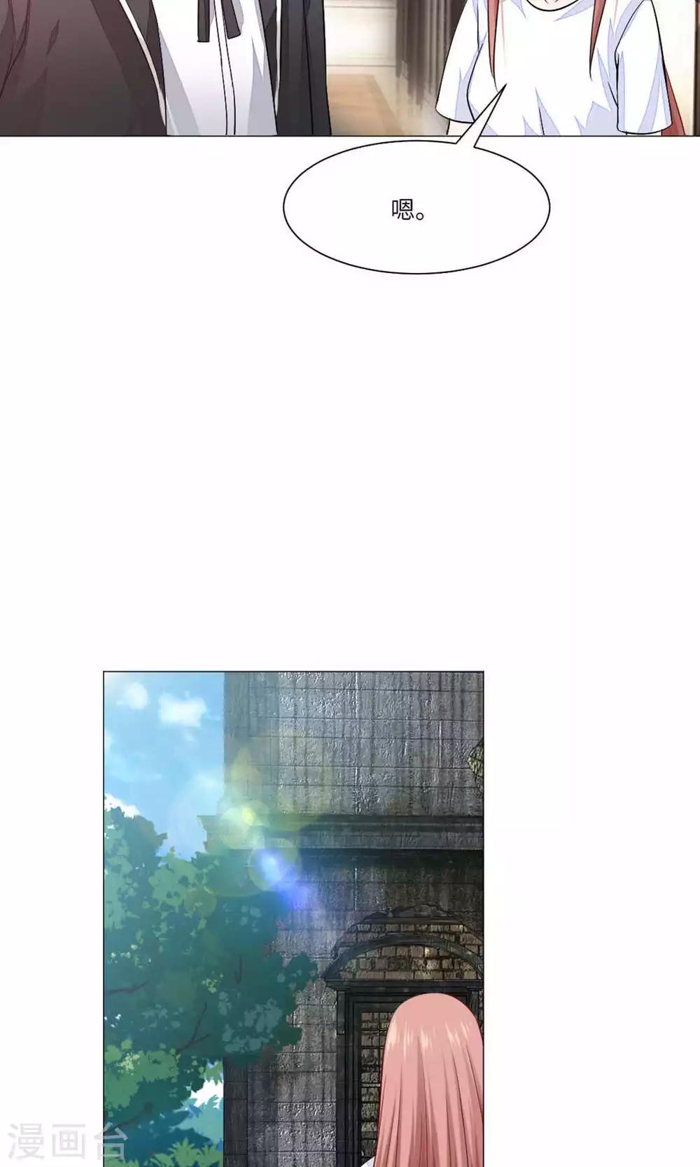 第62话-第66话