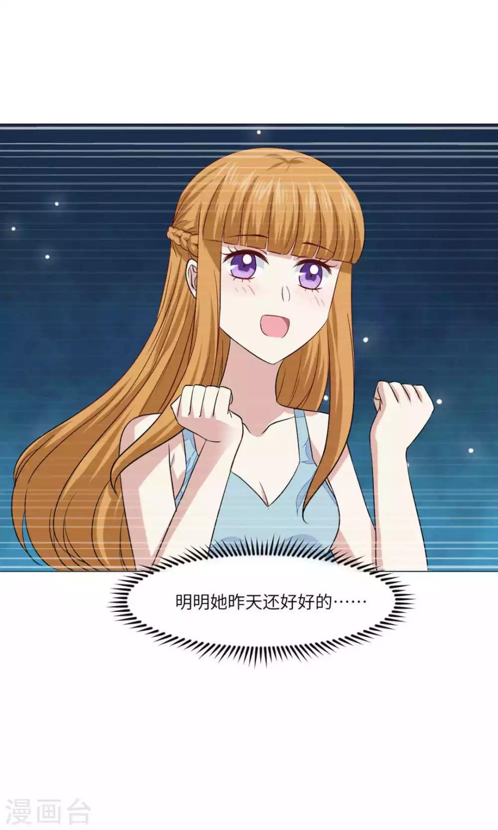 第62话-第66话