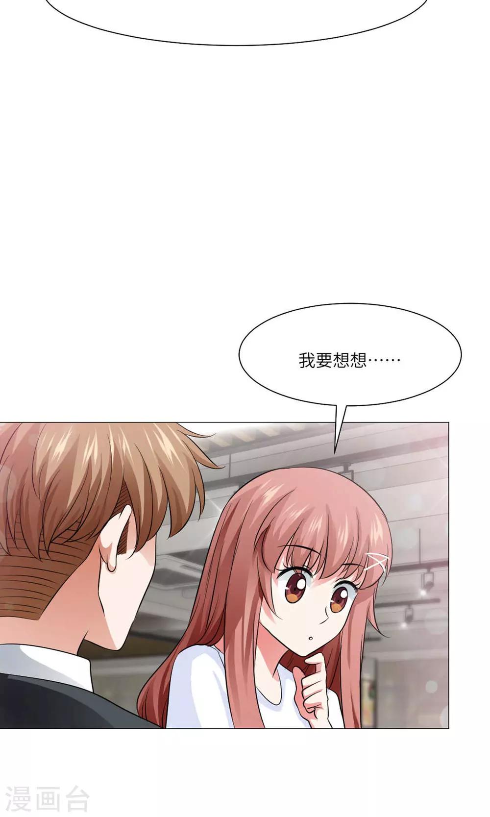 第64话-第68话