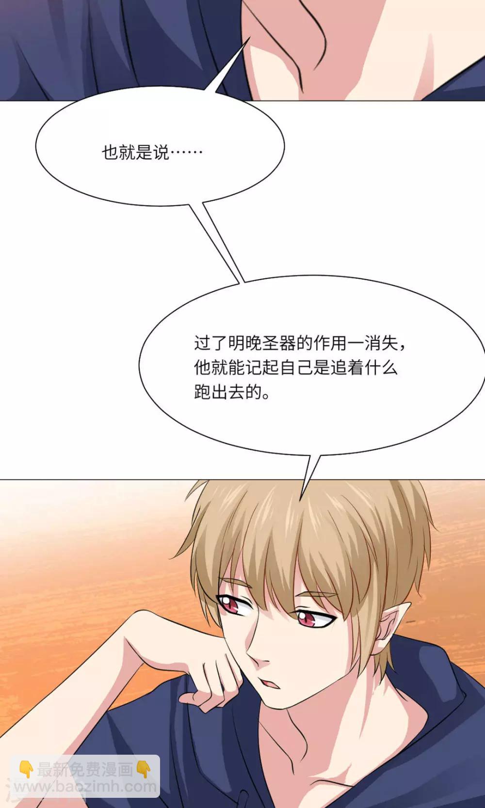 第64话-第68话