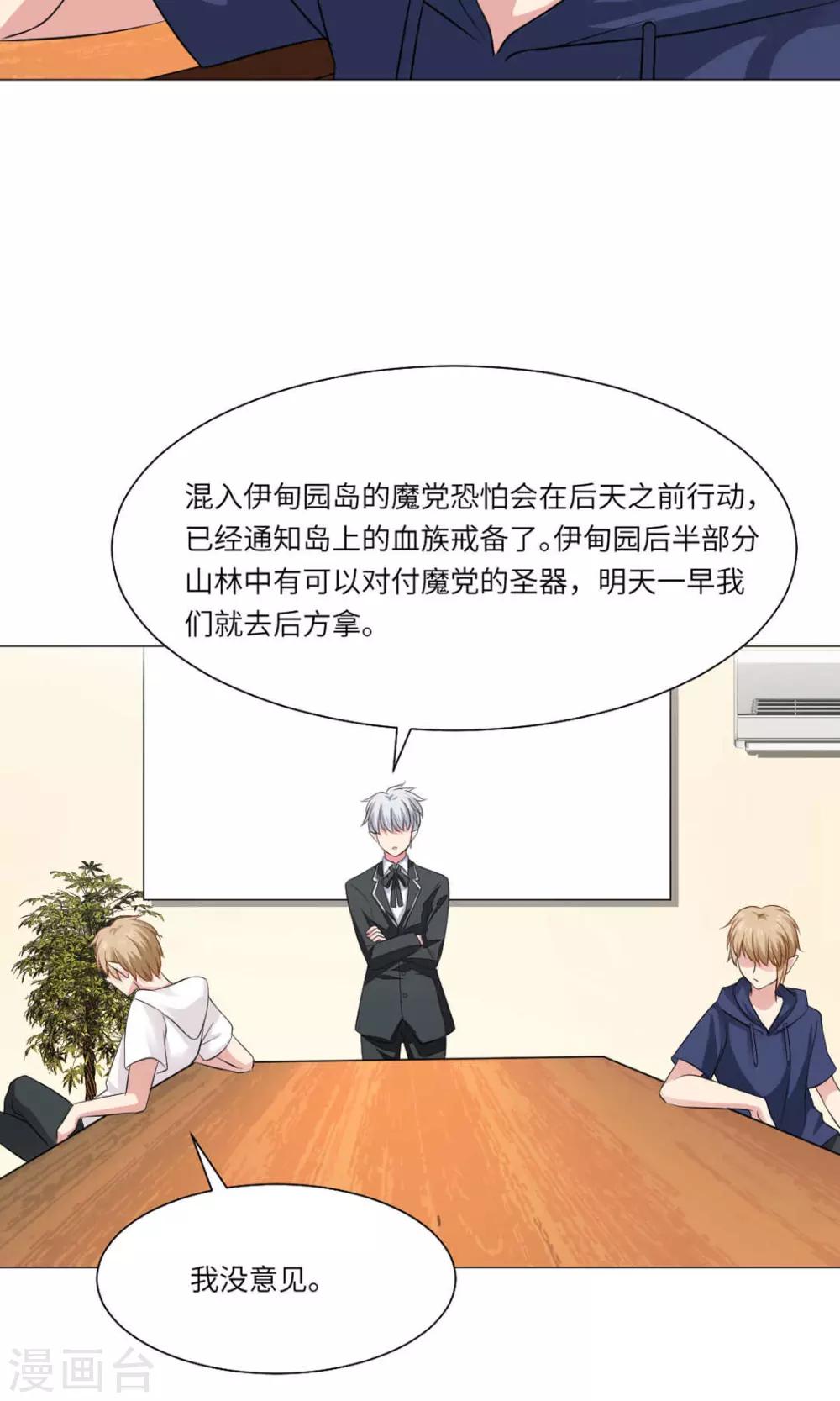 第64话-第68话