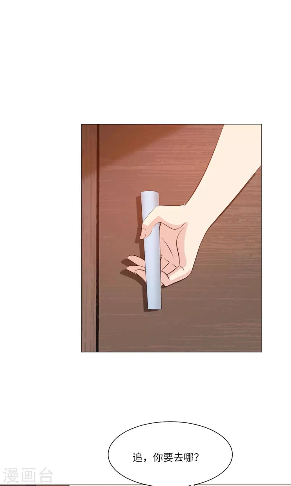 第64话-第68话