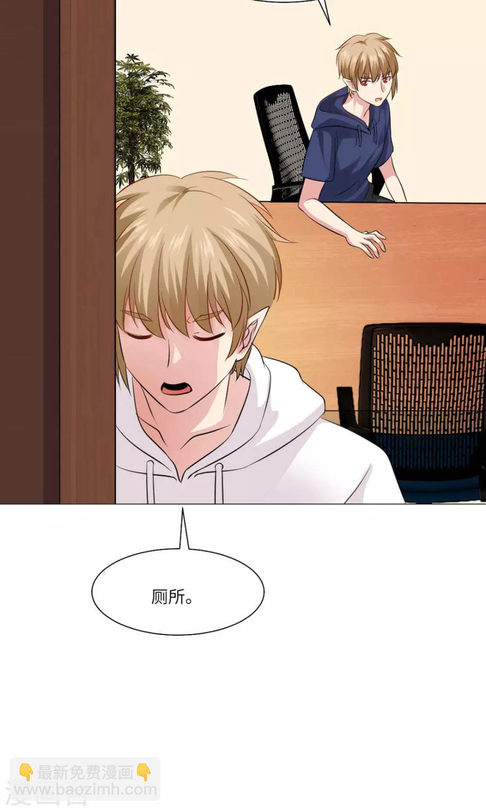第64话-第68话