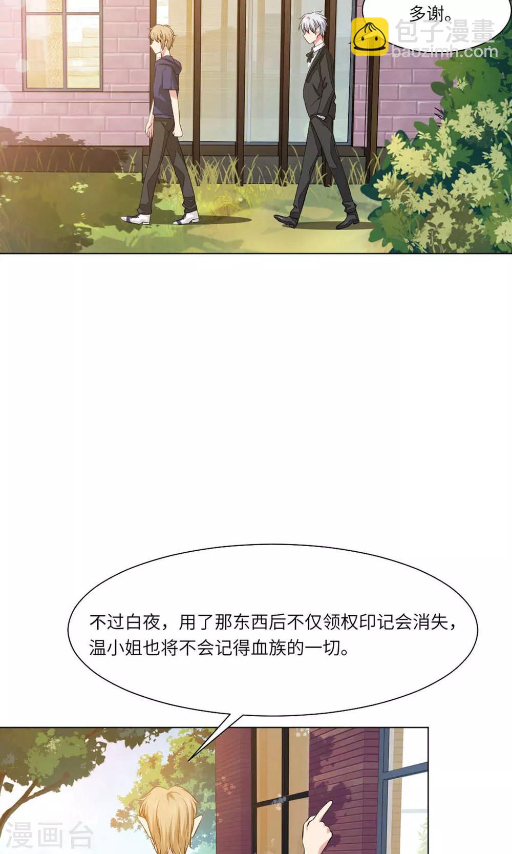 第64话-第68话