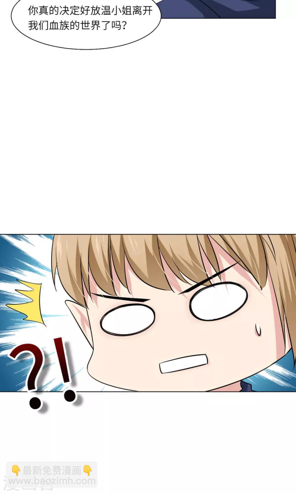 第64话-第68话