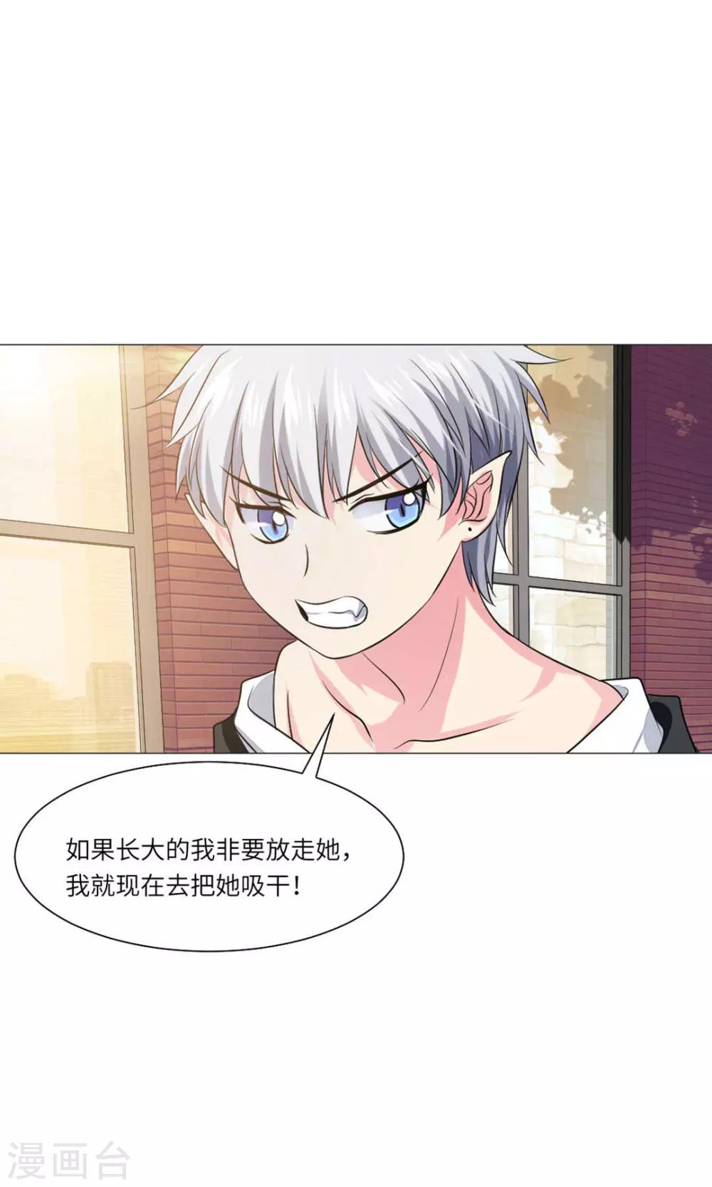第64话-第68话