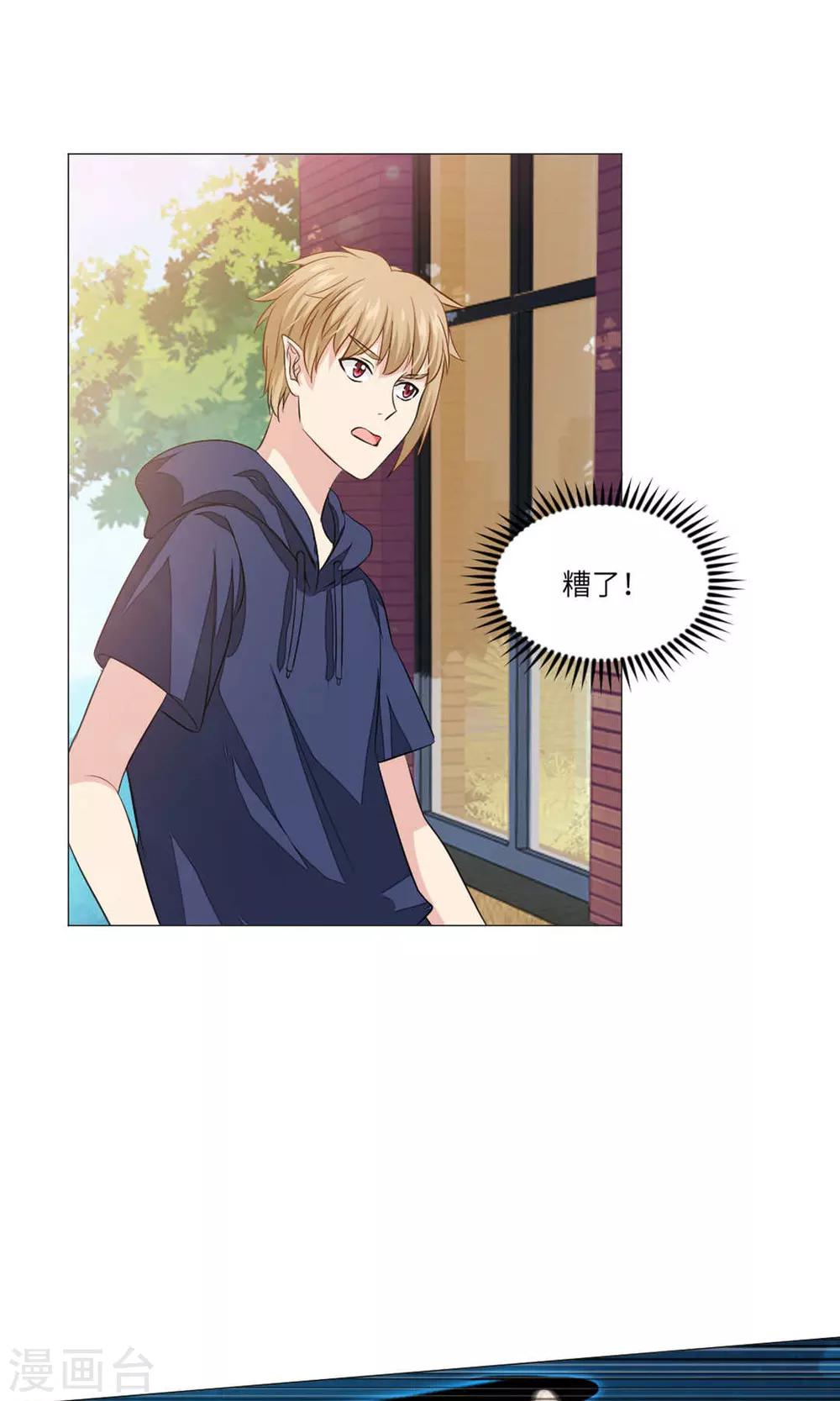 第64话-第68话