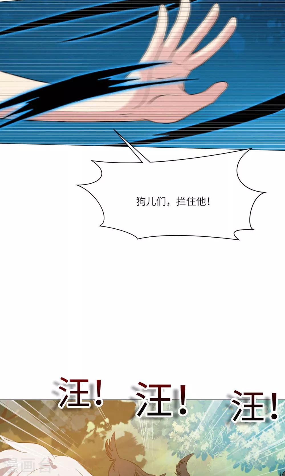 第64话-第68话