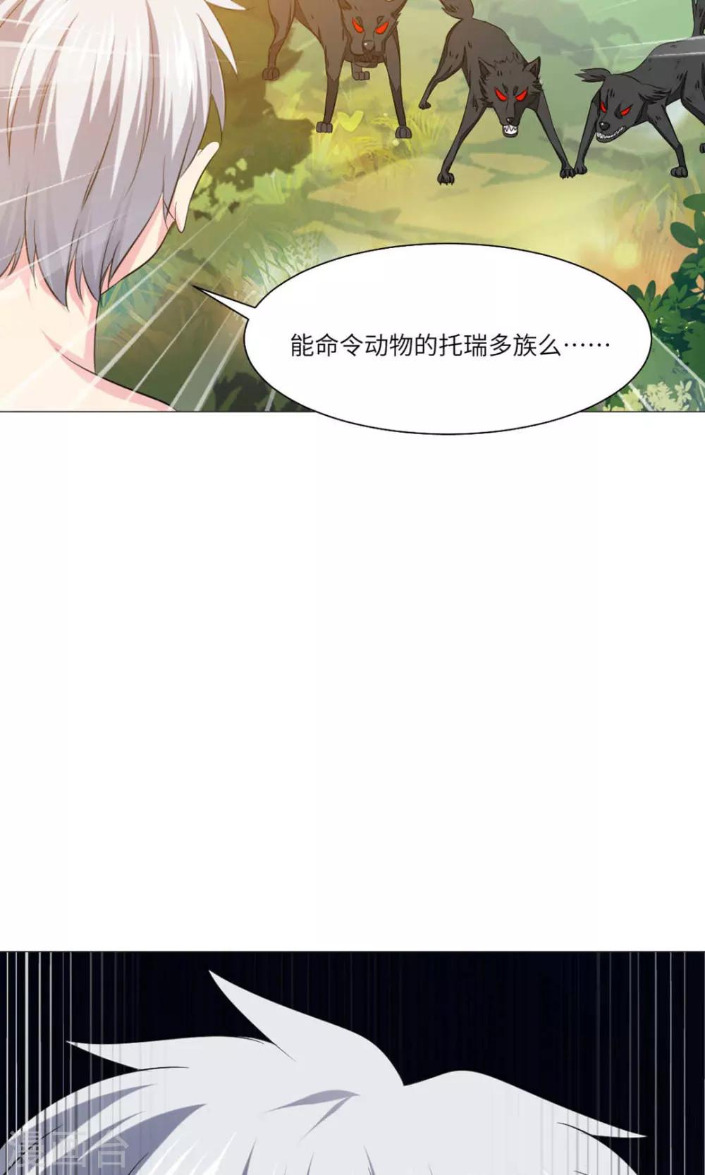第64话-第68话