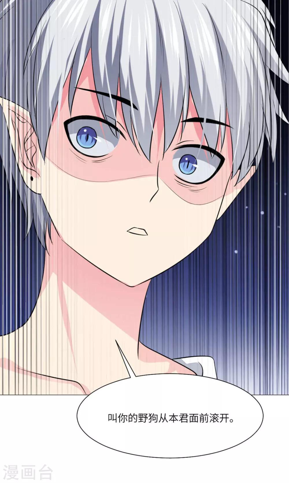 第64话-第68话