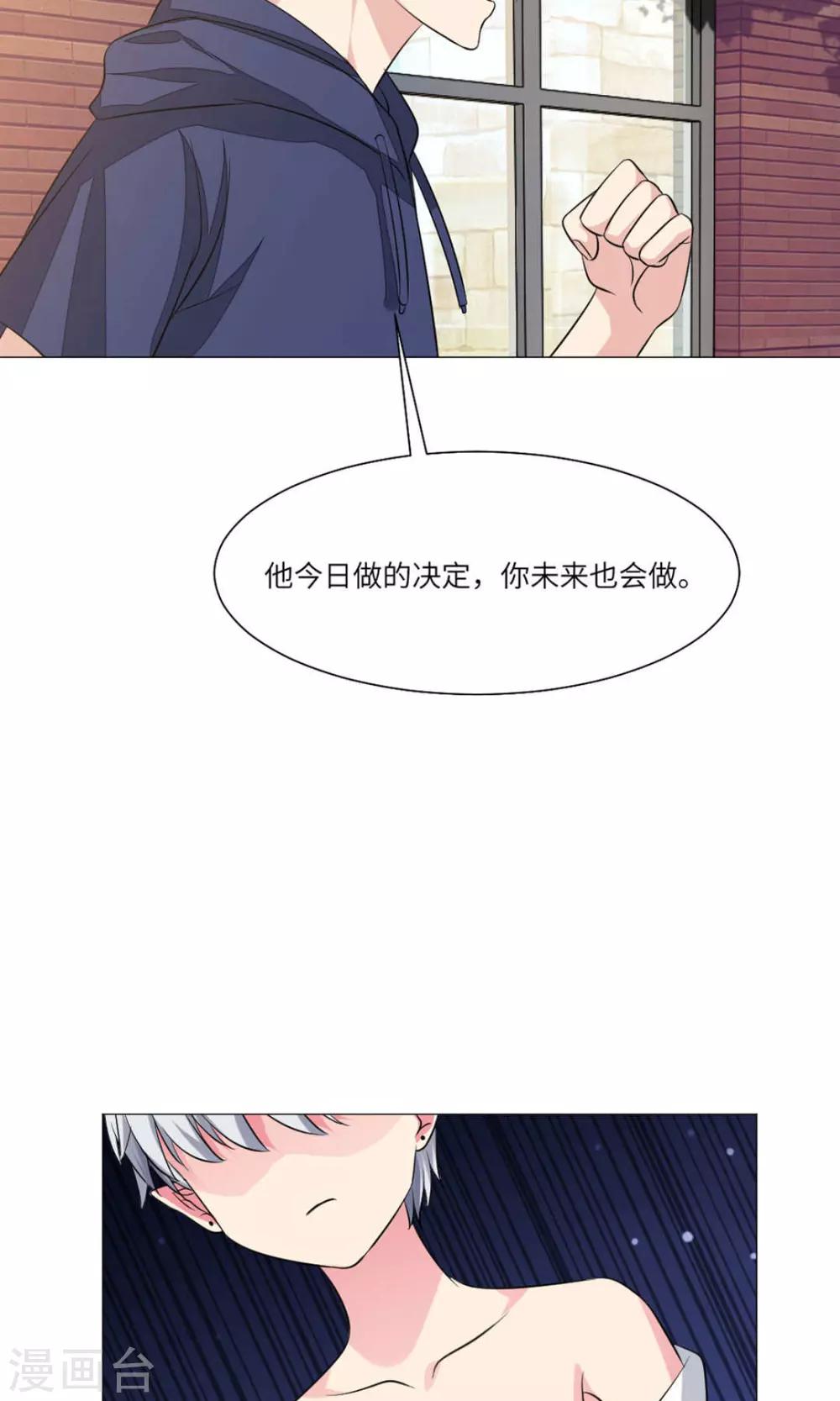 第64话-第68话