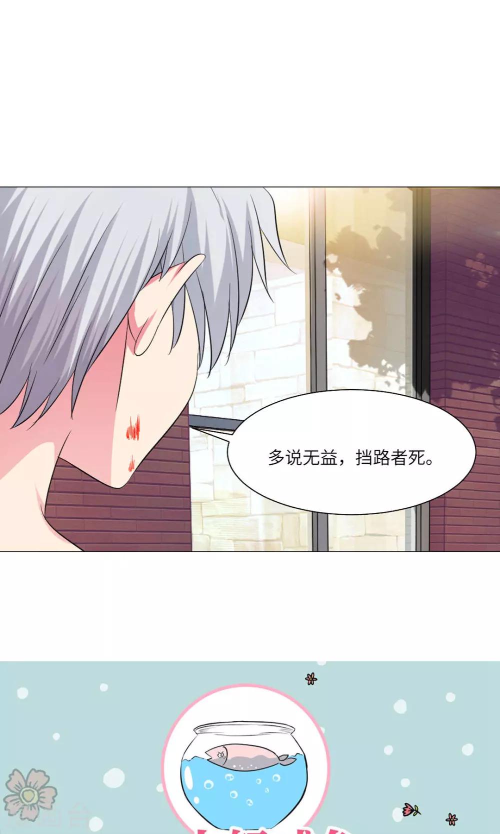 第64话-第68话