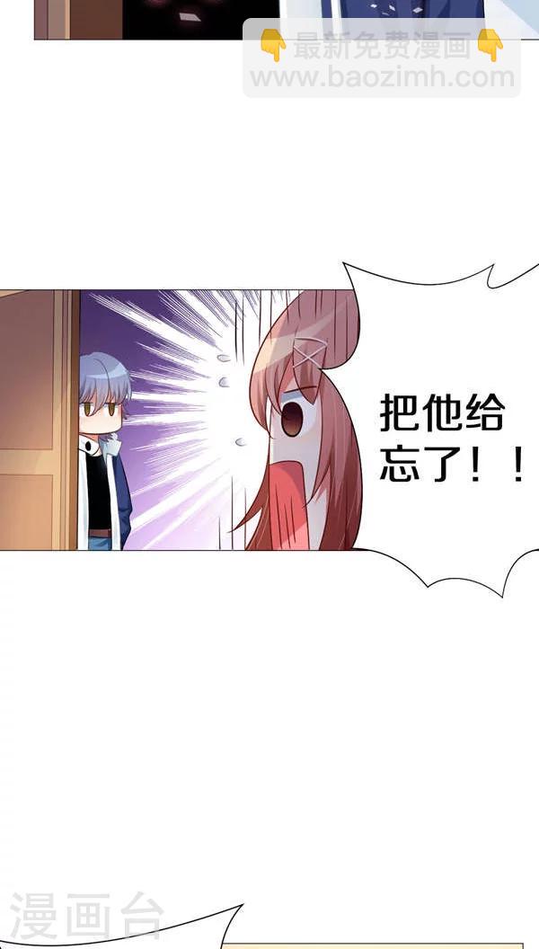 第7话-第8话