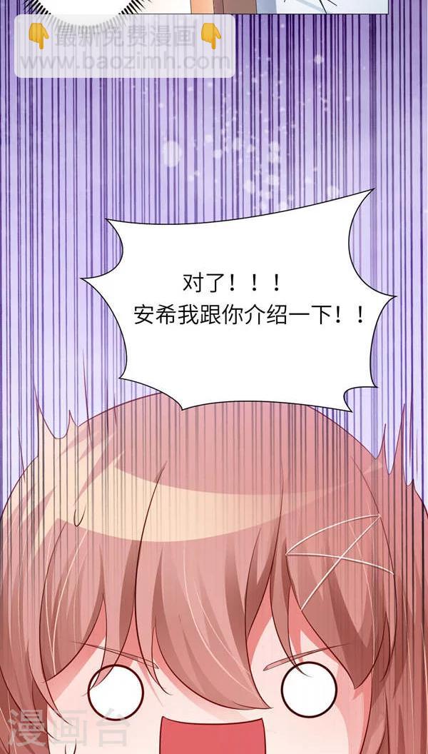 第7话-第8话