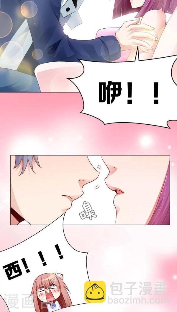 第7话-第8话