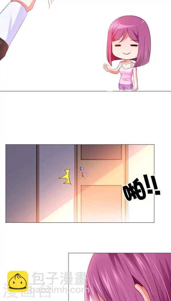 第7话-第8话