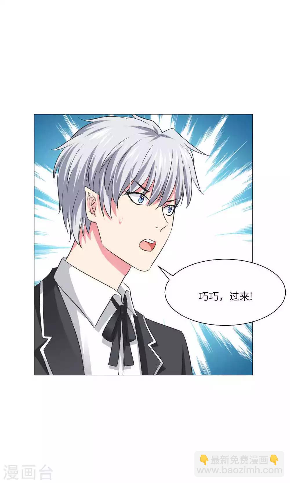 第66话-第70话