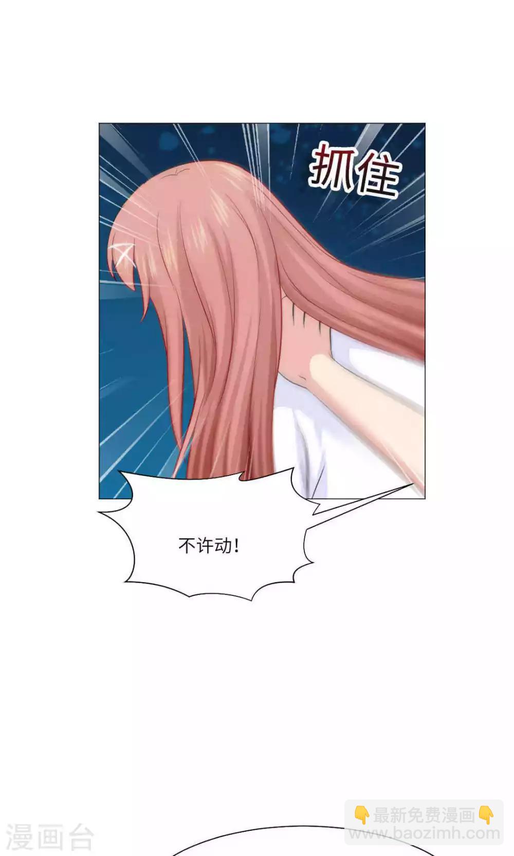 第66话-第70话