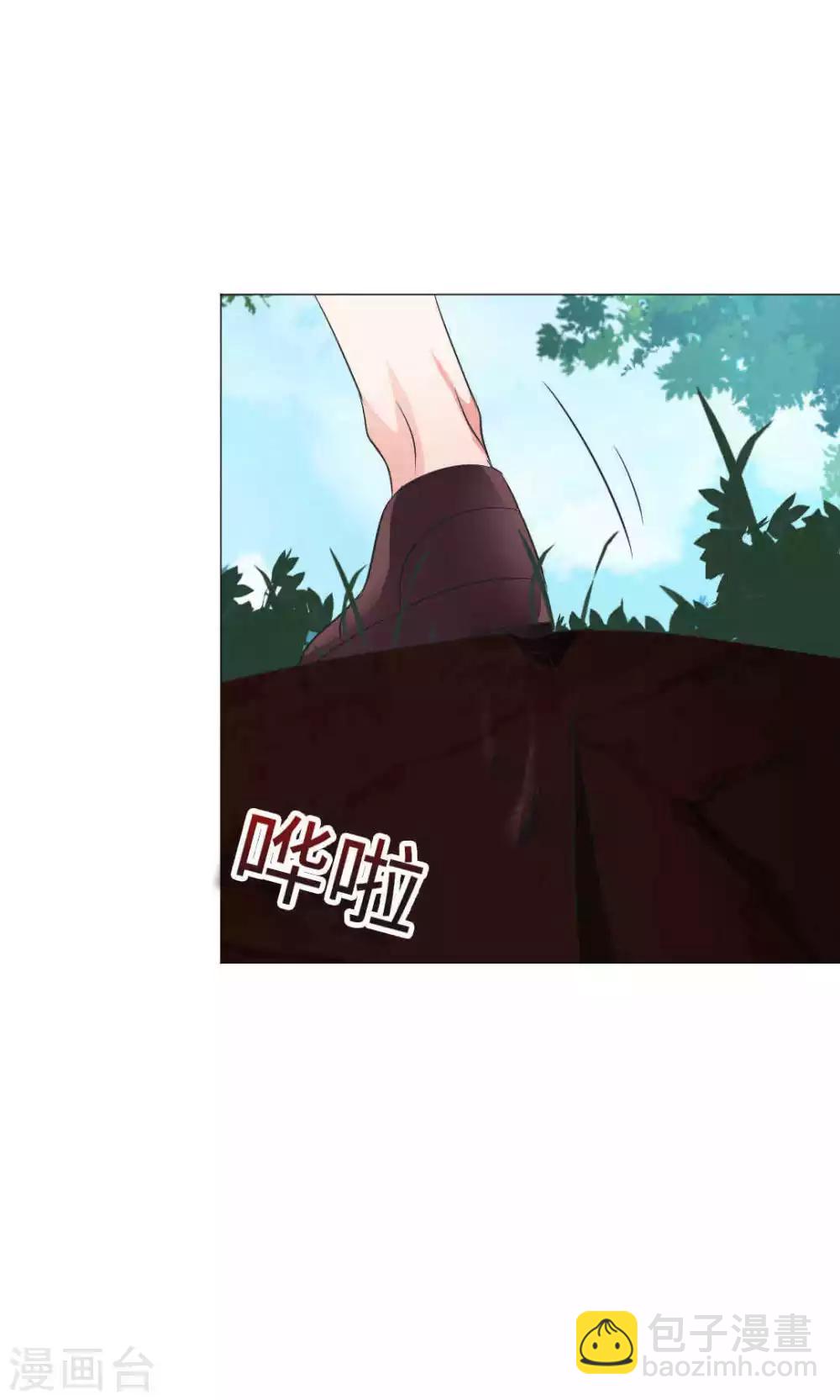 第66话-第70话