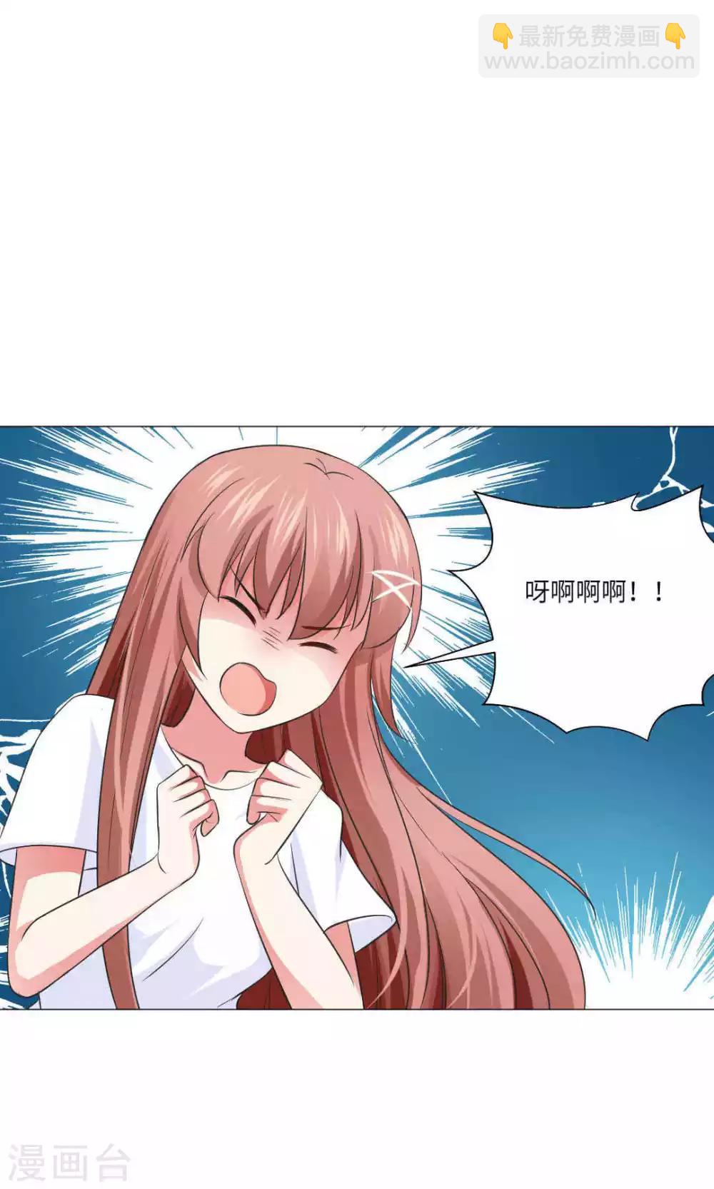 第66话-第70话