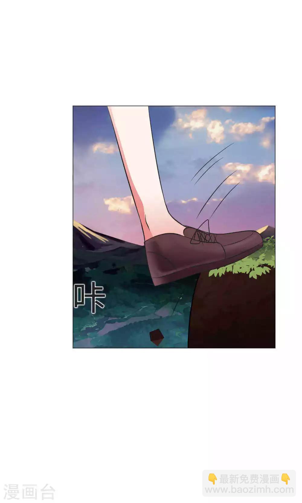 第66话-第70话
