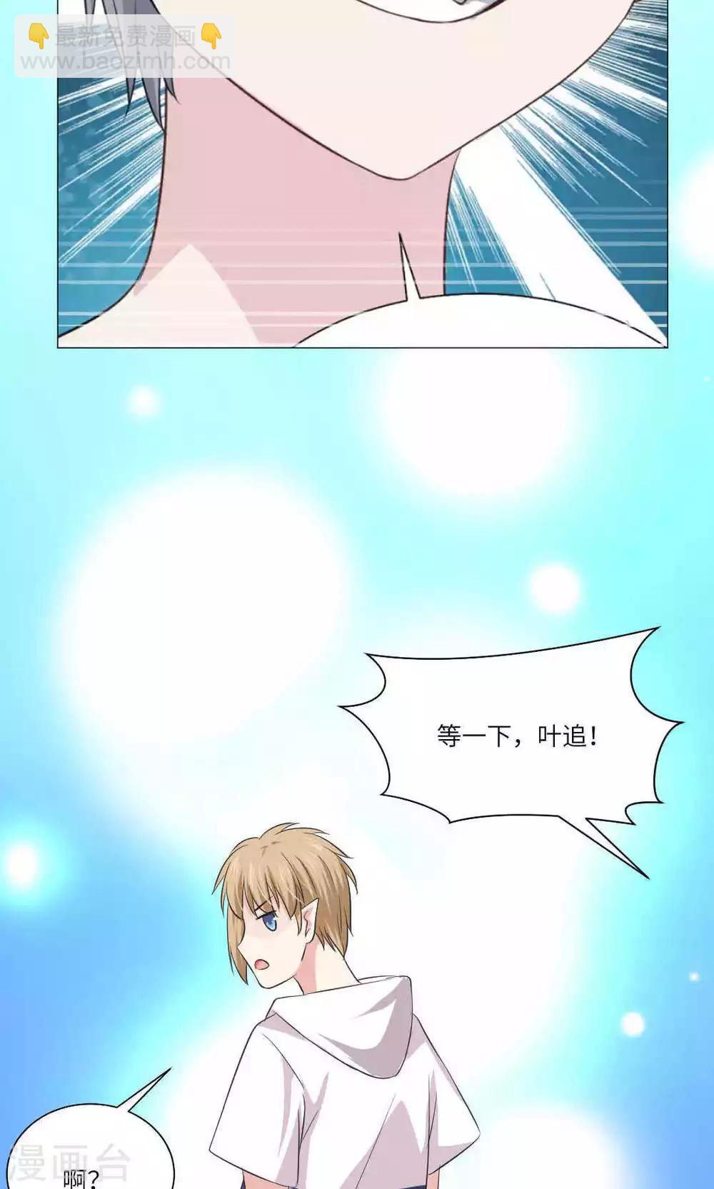 第66话-第70话