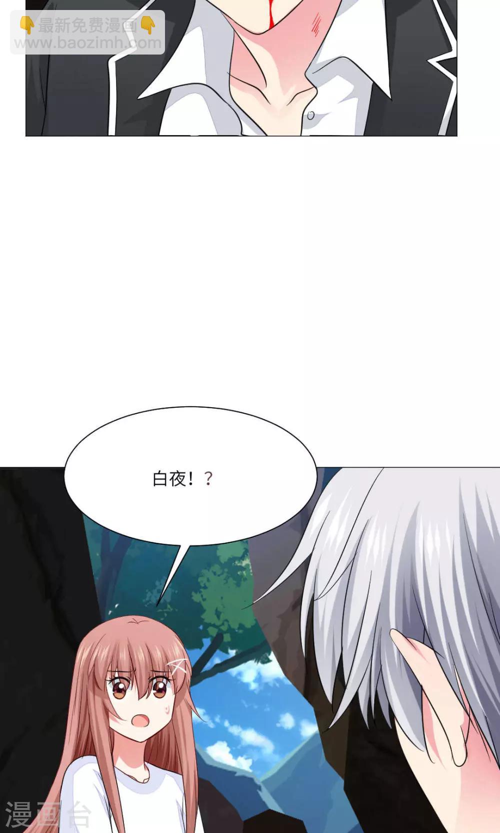 第68话-第72话
