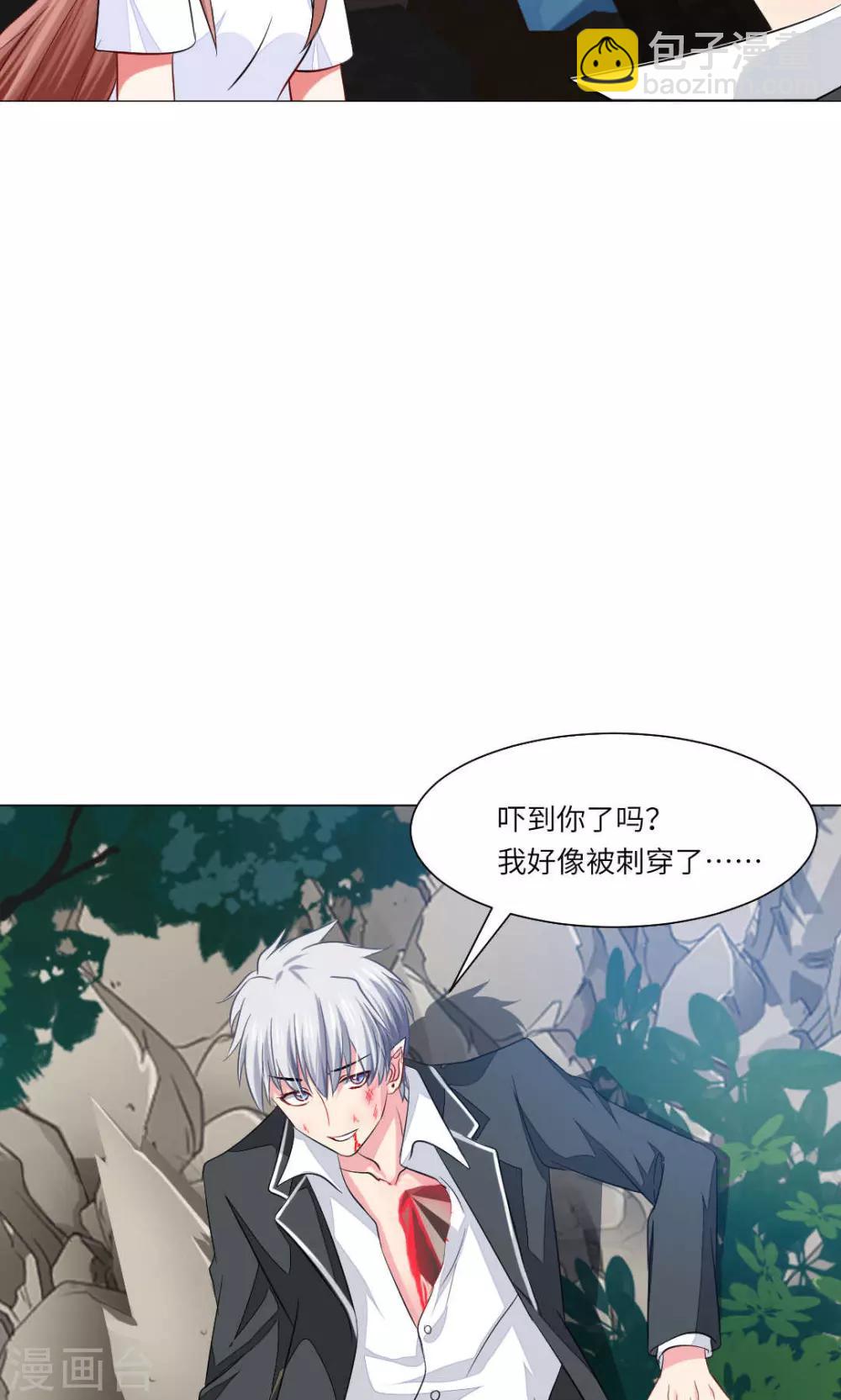 第68话-第72话