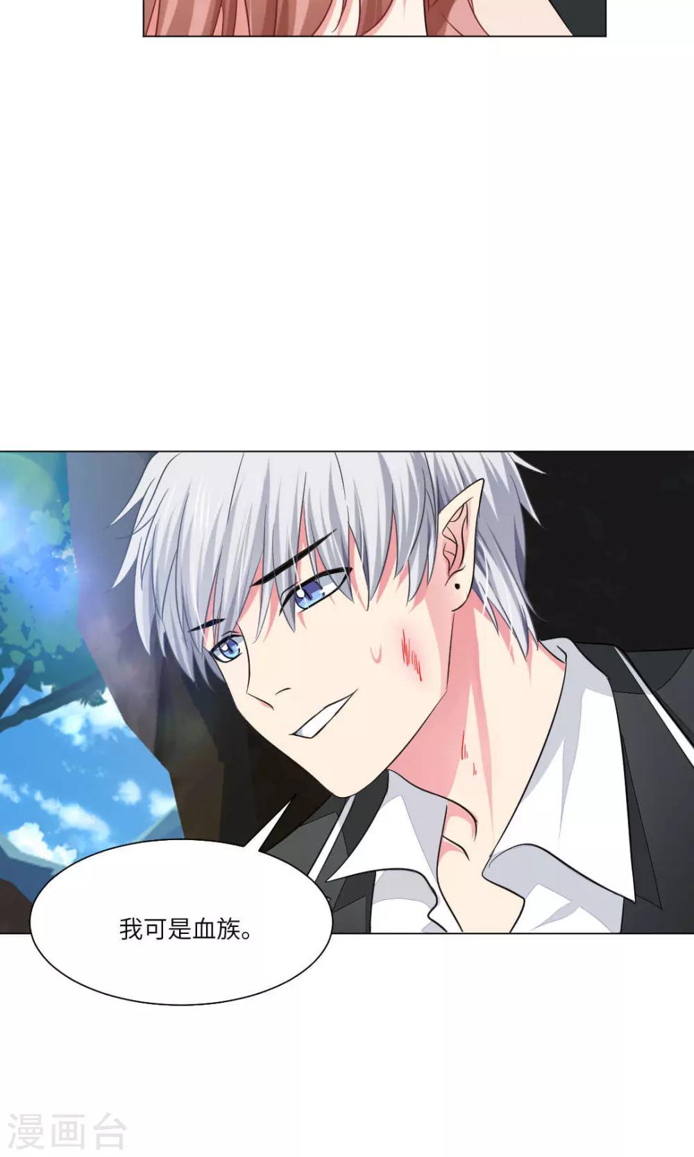 第68话-第72话