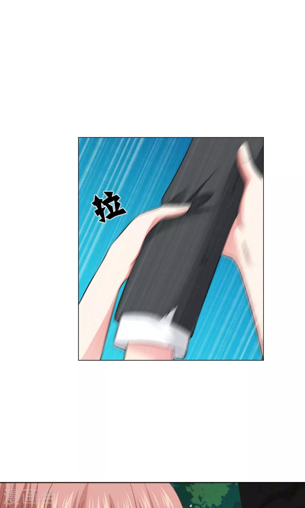 第68话-第72话