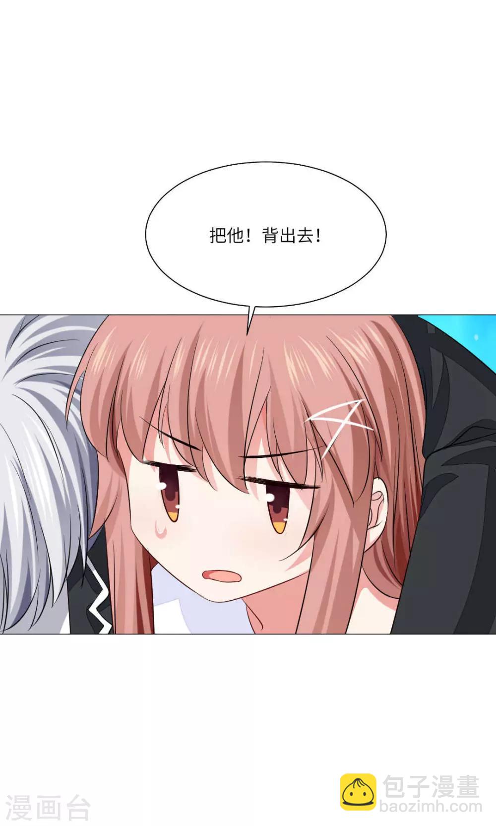 第68话-第72话