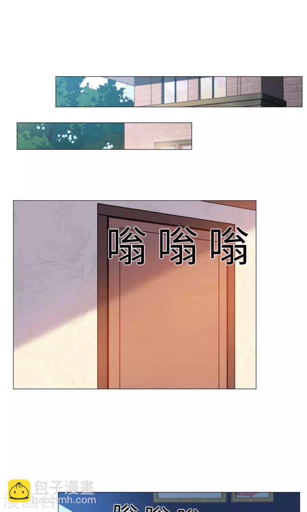第68话-第72话