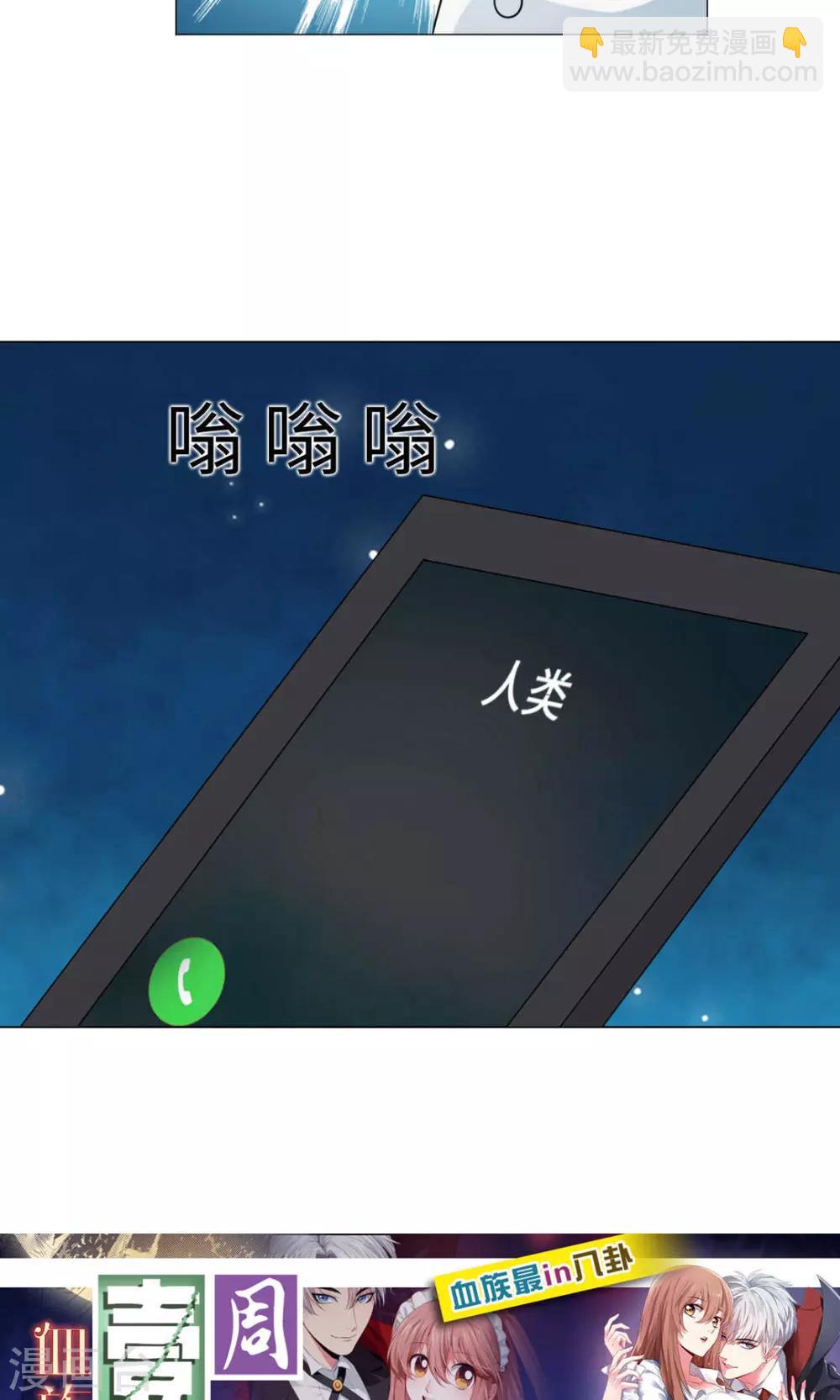 第68话-第72话