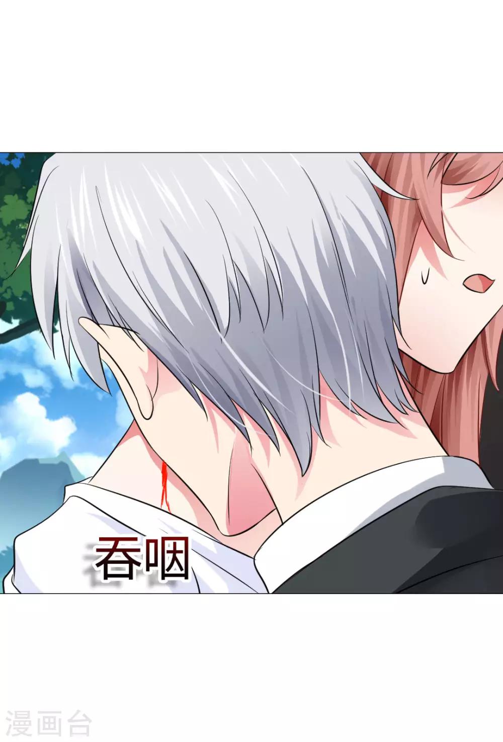 第70话-第74话