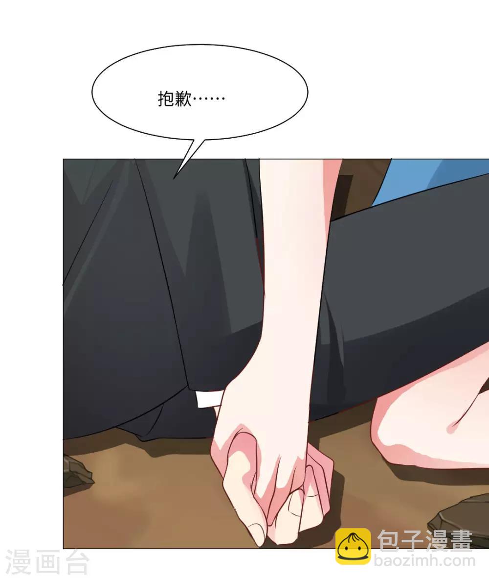 第70话-第74话
